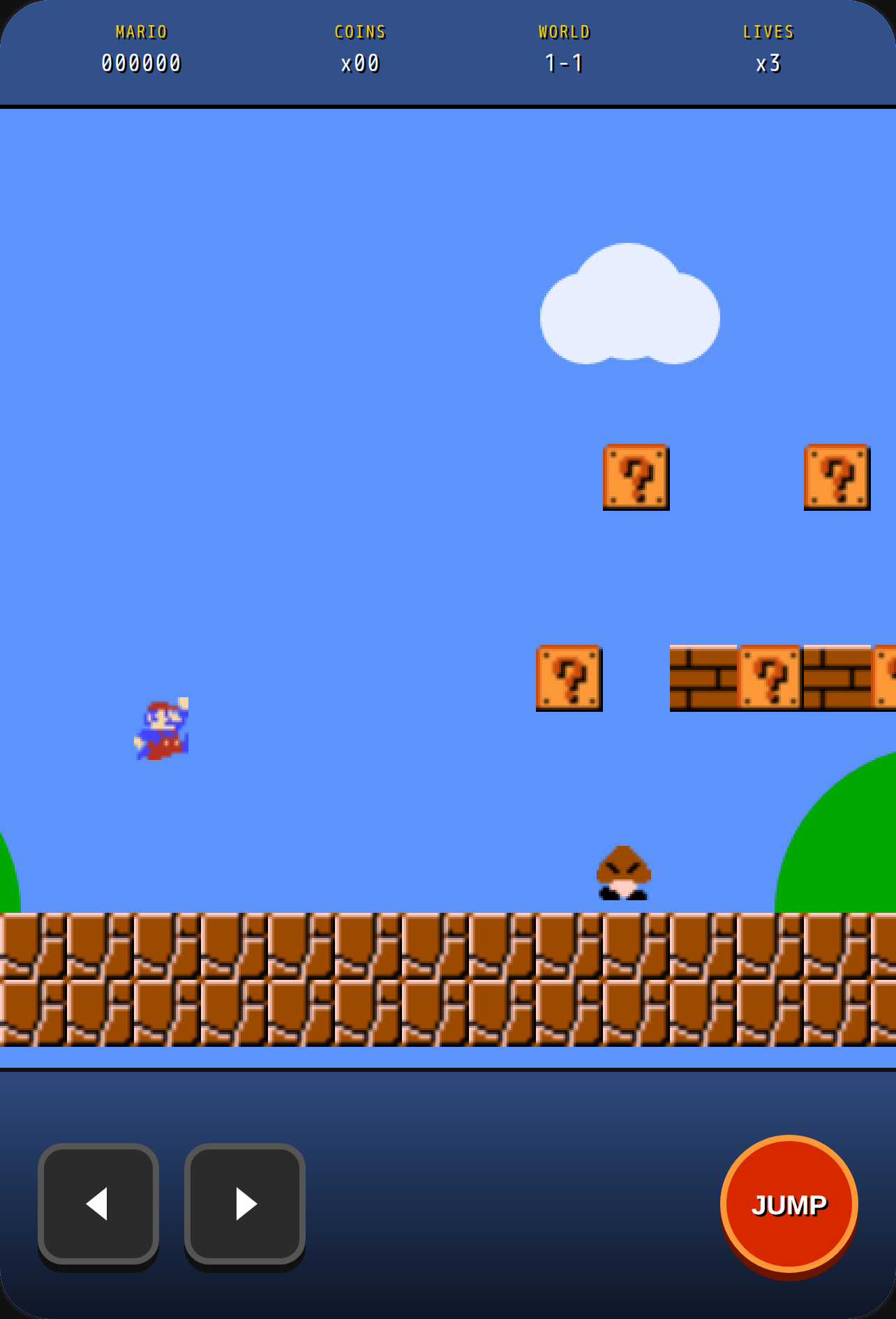 Super Mario Bros. 1984 Prototype cover
