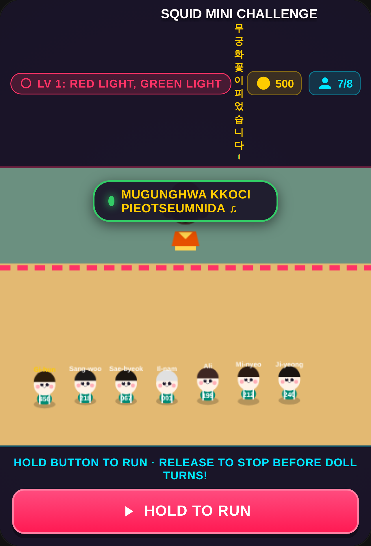 Chibi Squid Games: Mini Contest cover