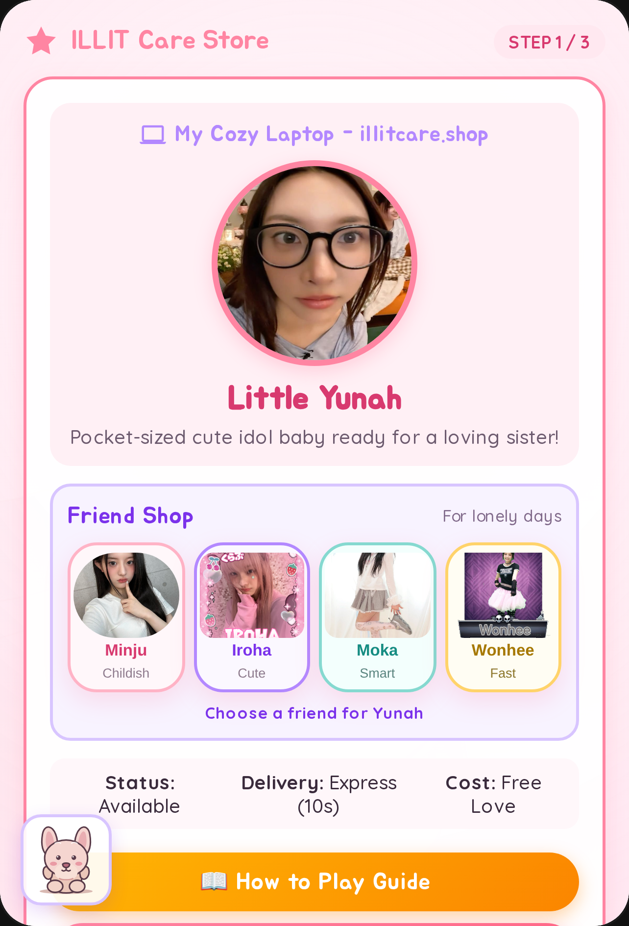 ☆LITTLE YUNAH CARETAKER☆ cover