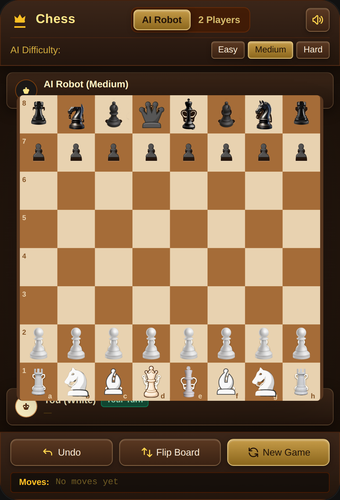 Classic Chess georgian song cover