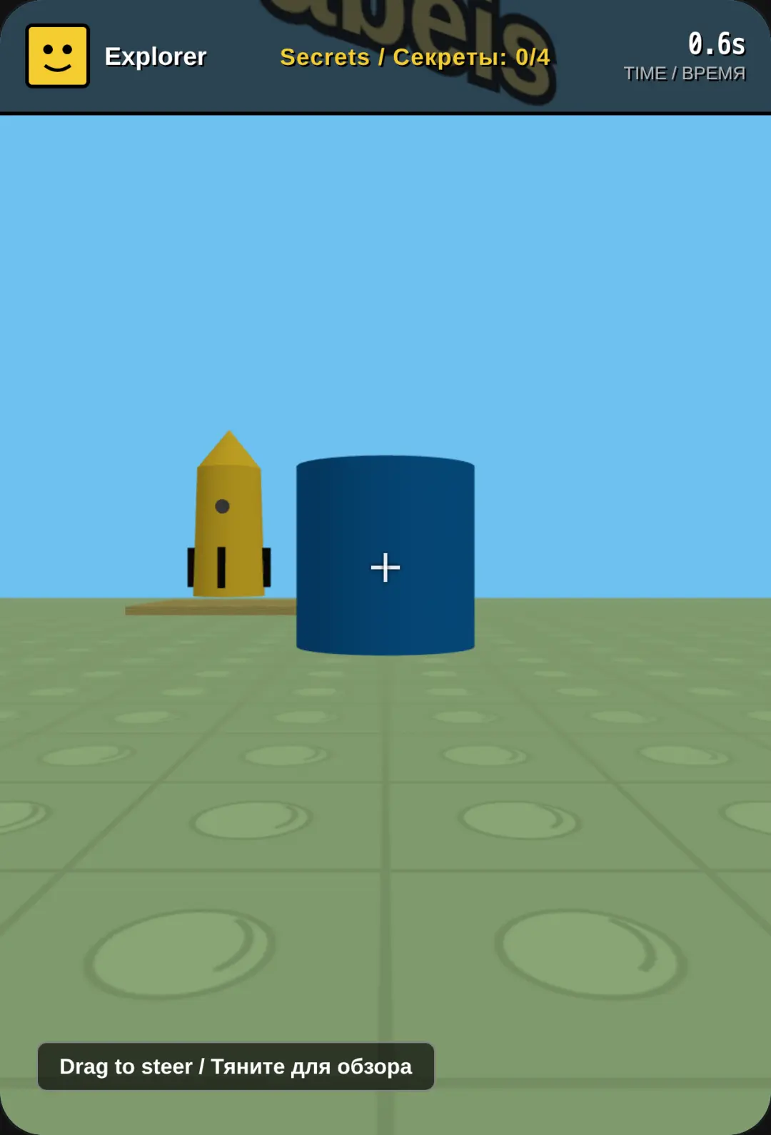 TUBERS93 3D BASEPLATE SECRETS cover