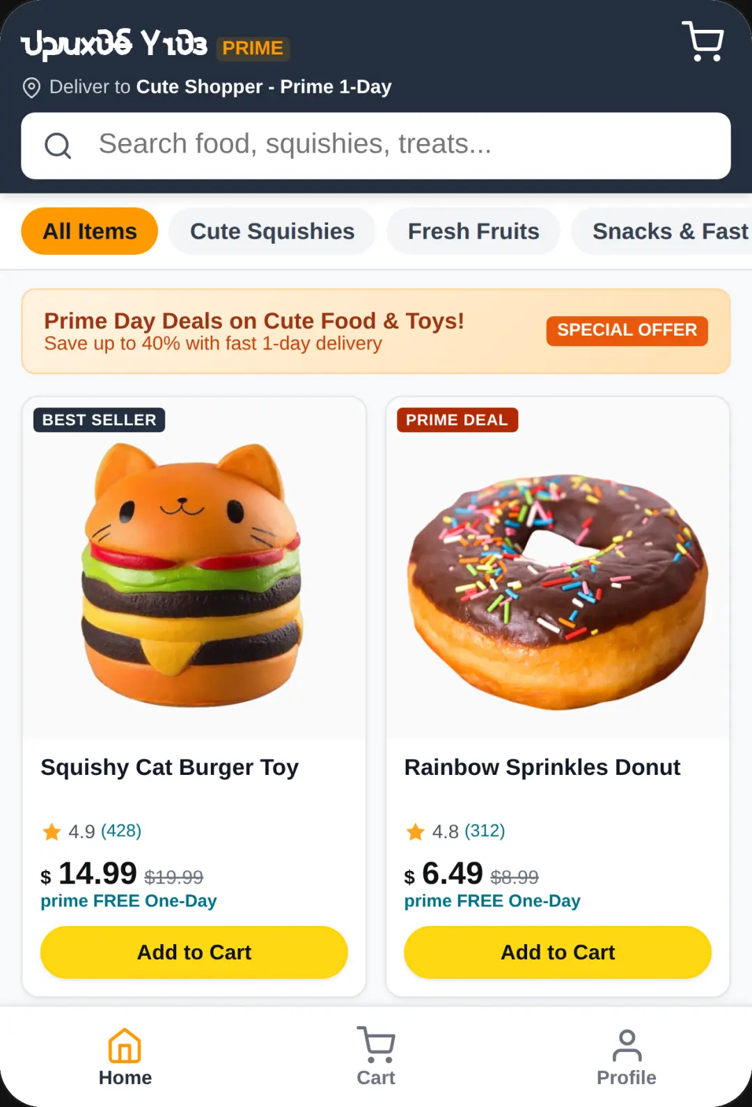 Amazon Shop - Cute Treats & Food cover