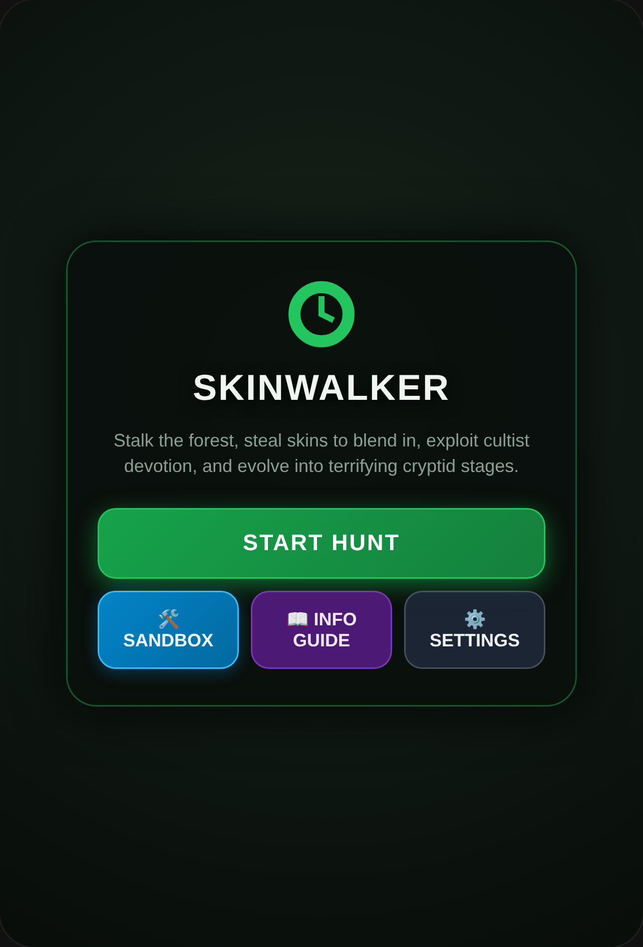 Skinwalker: Forest Hunt cover