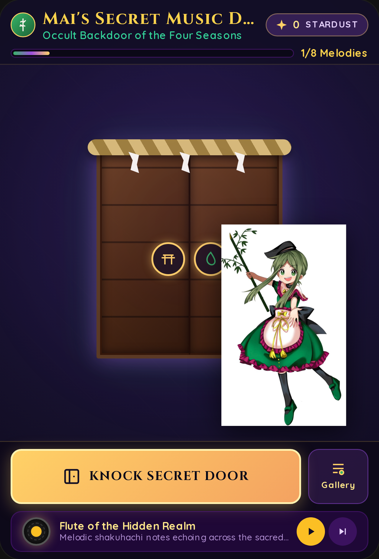Mai's Secret Music Door cover