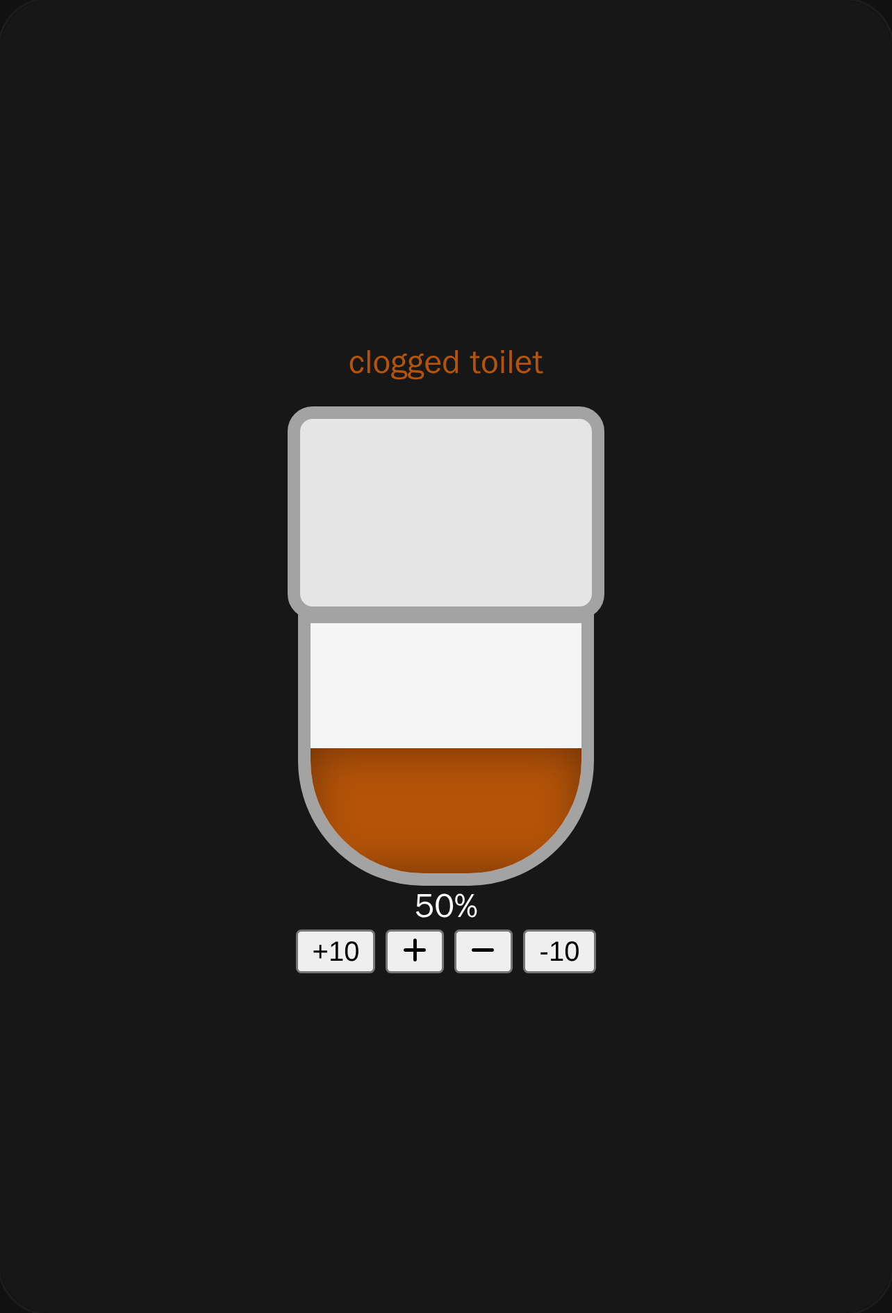 Toilet Simulator