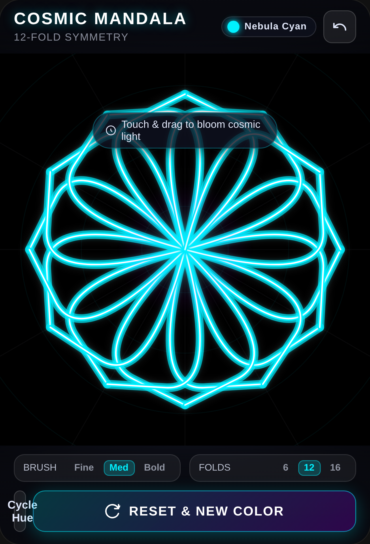 Cosmic Mandala additional cover
