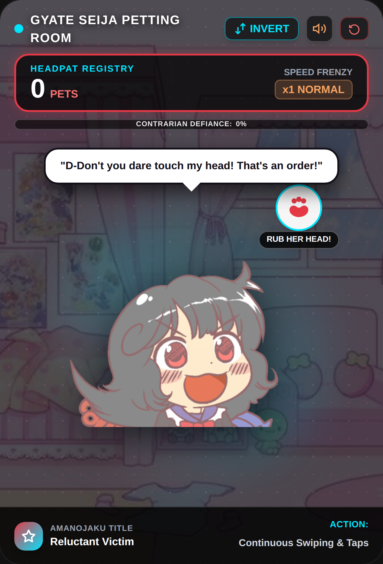 Gyate Seija Petting Room cover