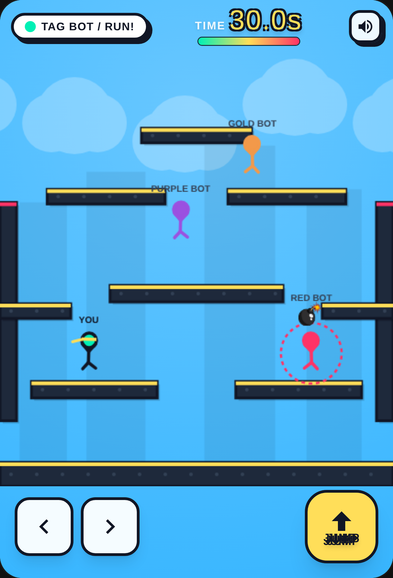 Parkour Tag: Bomb Rush cover