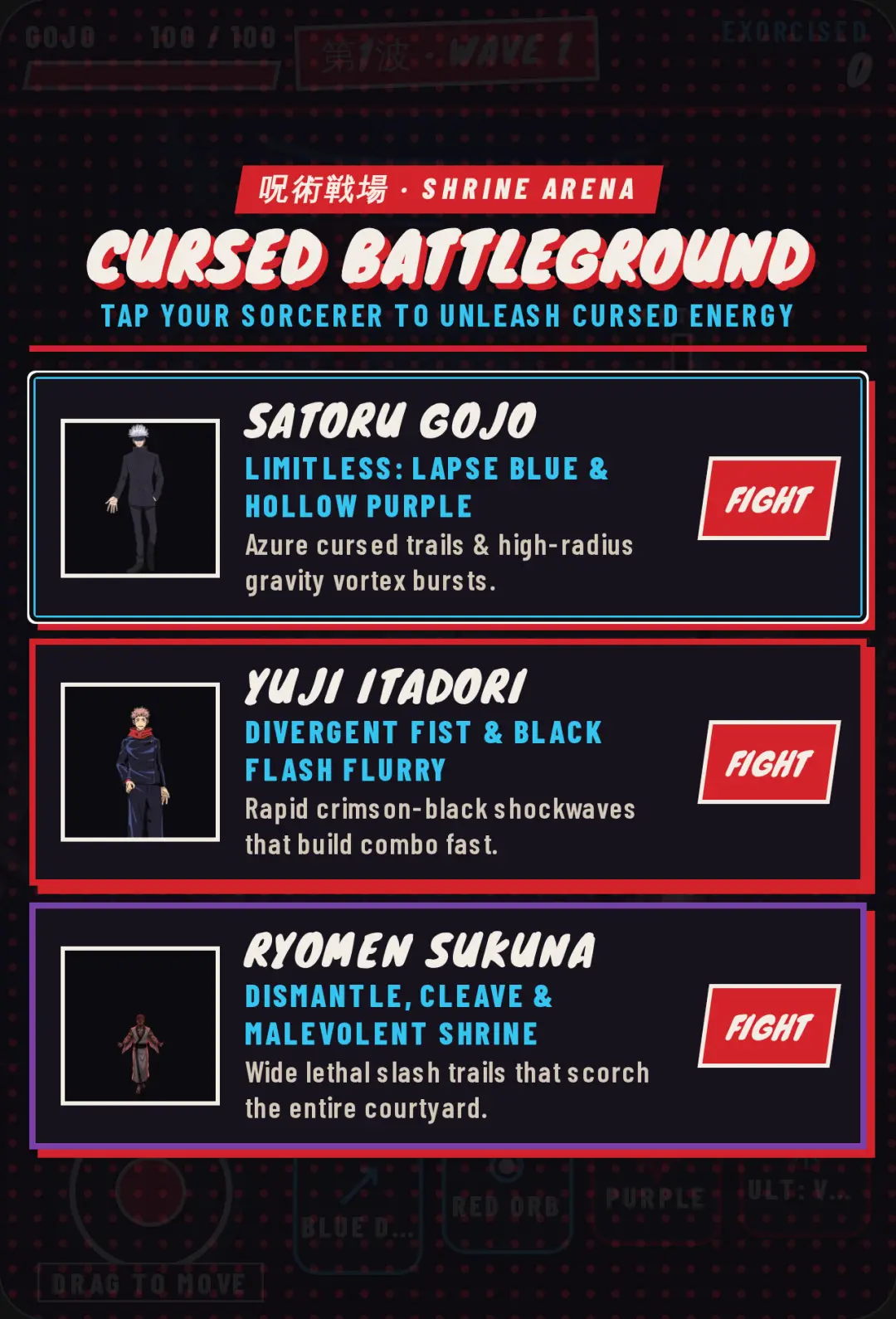 JJK Battleground cover
