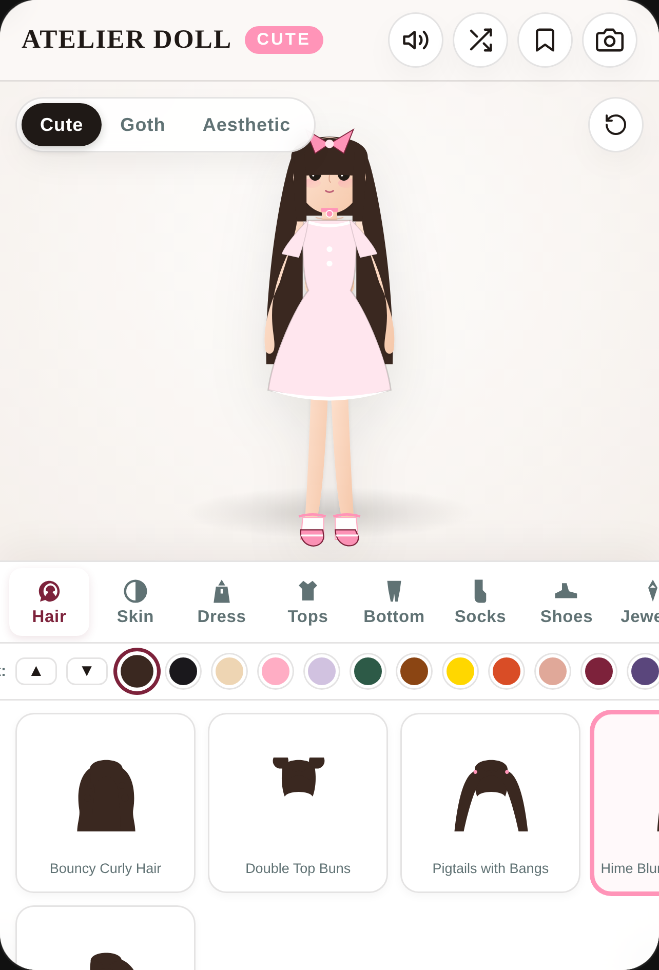 Atelier Doll Studio cover