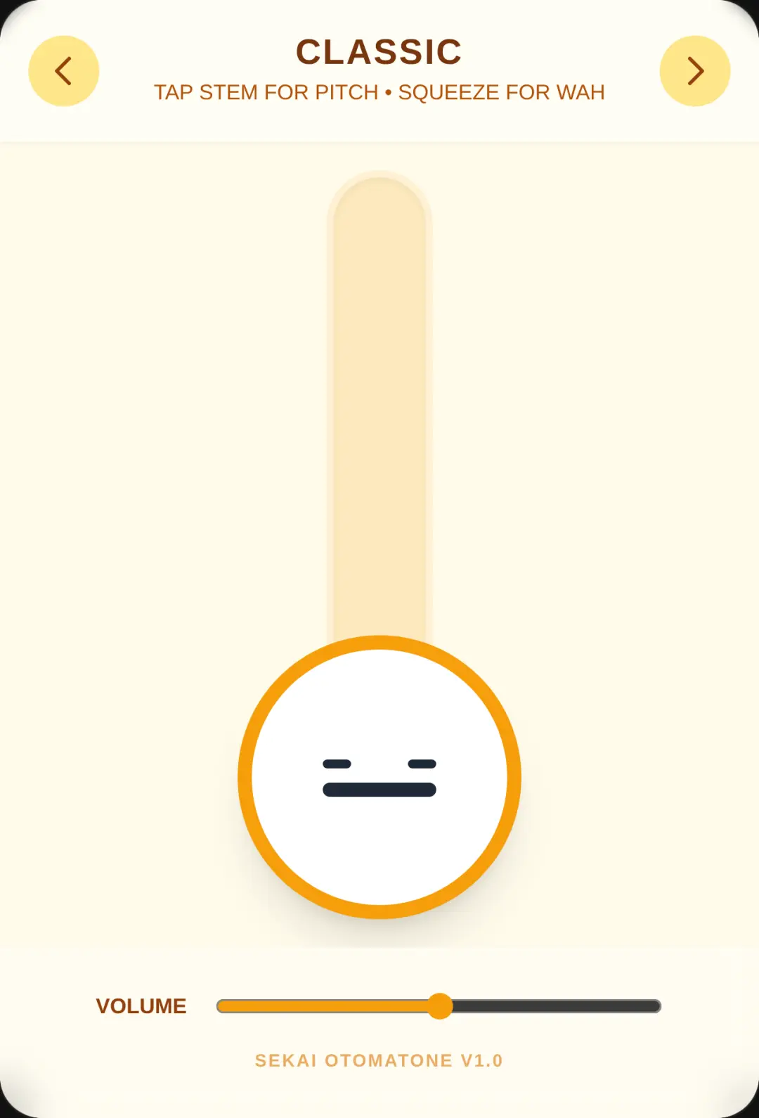 Otomatone Instrument cover