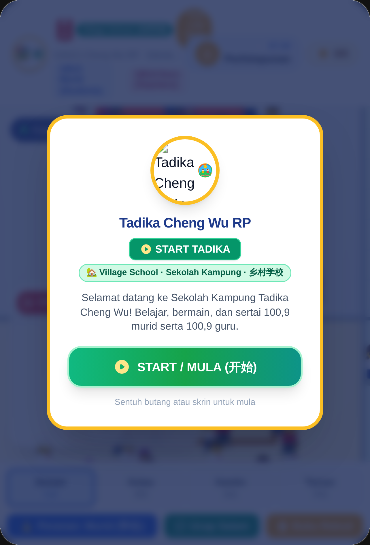 Tadika Cheng Wu RP · 振武幼儿园 cover