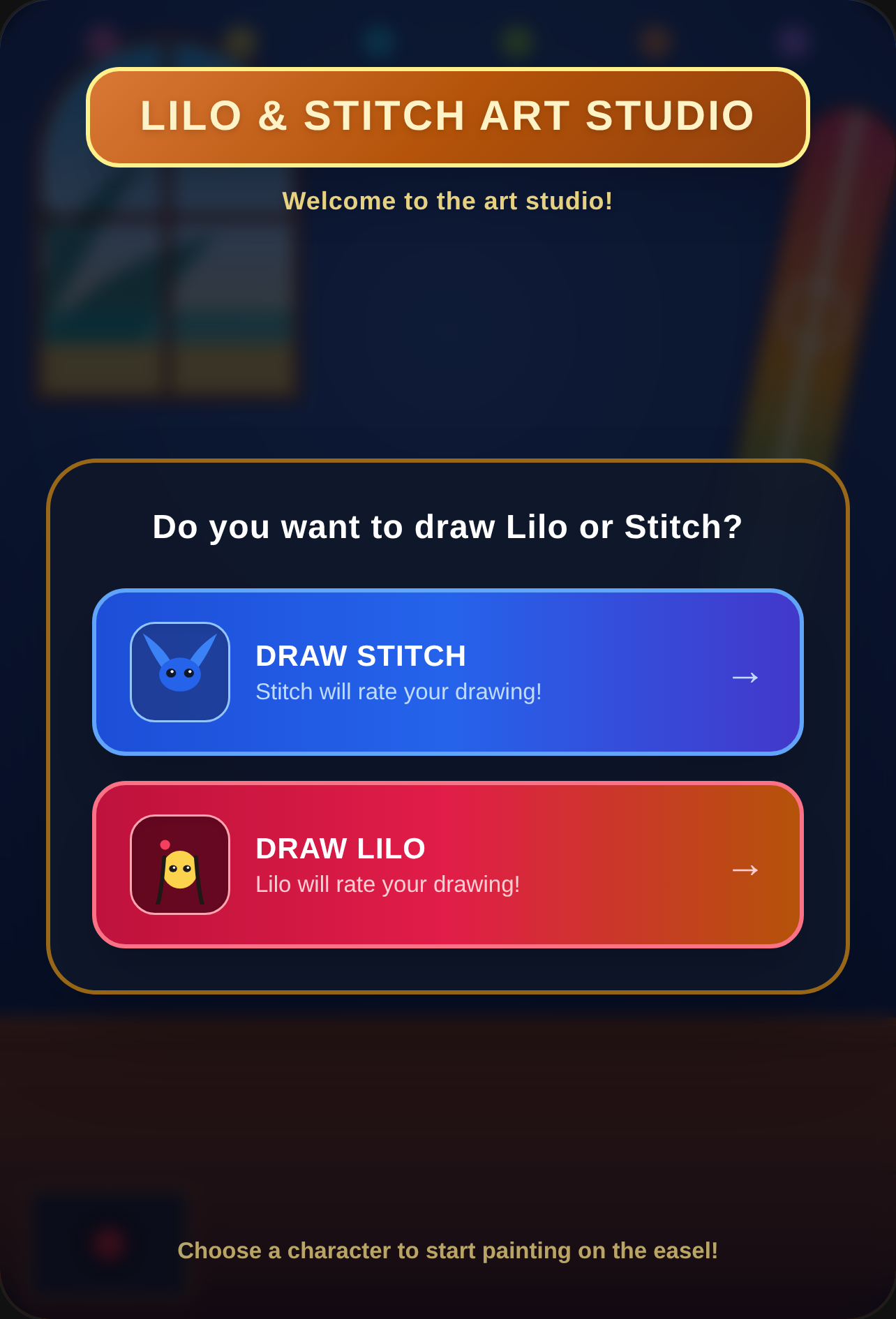 Lilo and stitch face drawing studio l love lilo and stitch cover