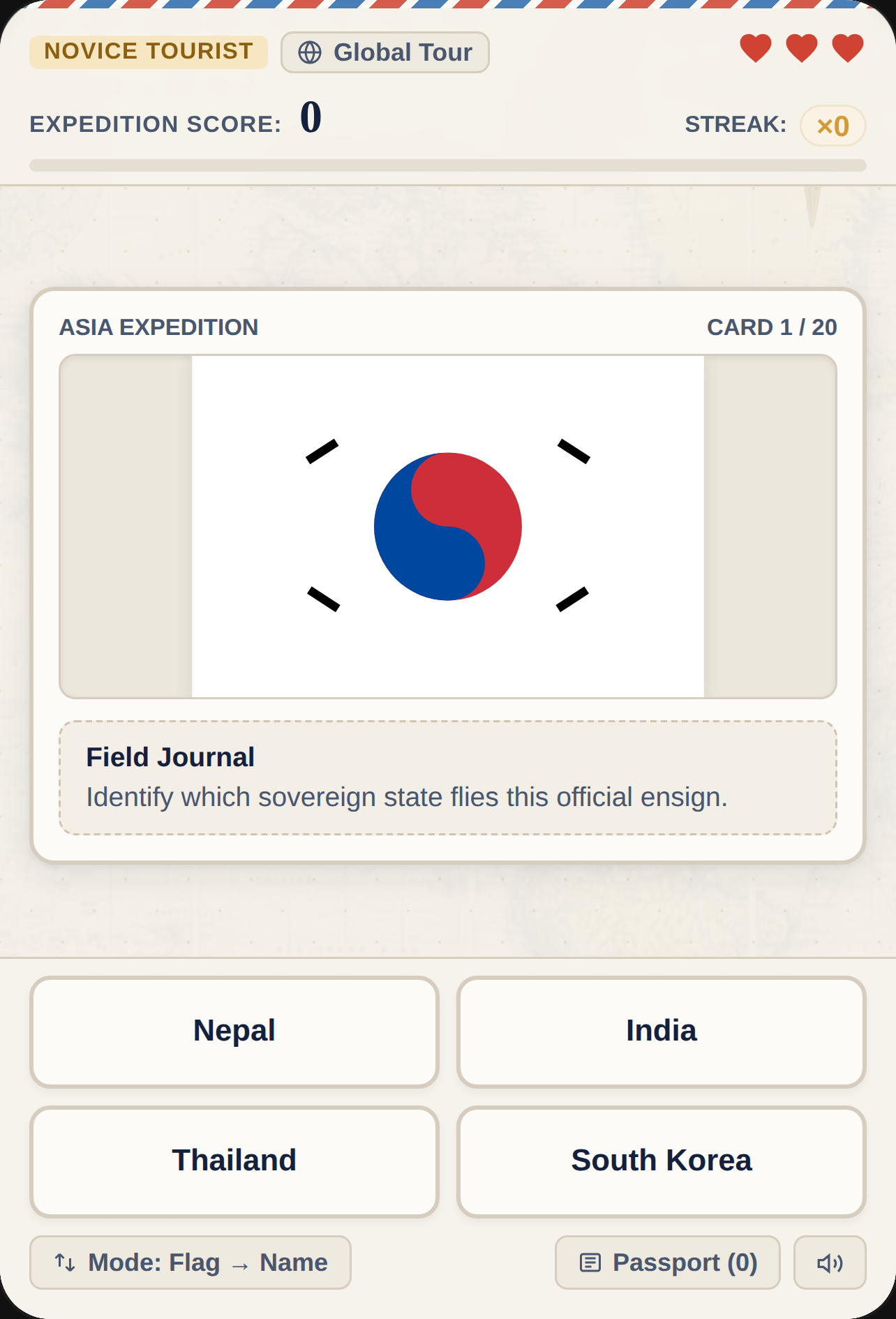 Flag Quiz cover