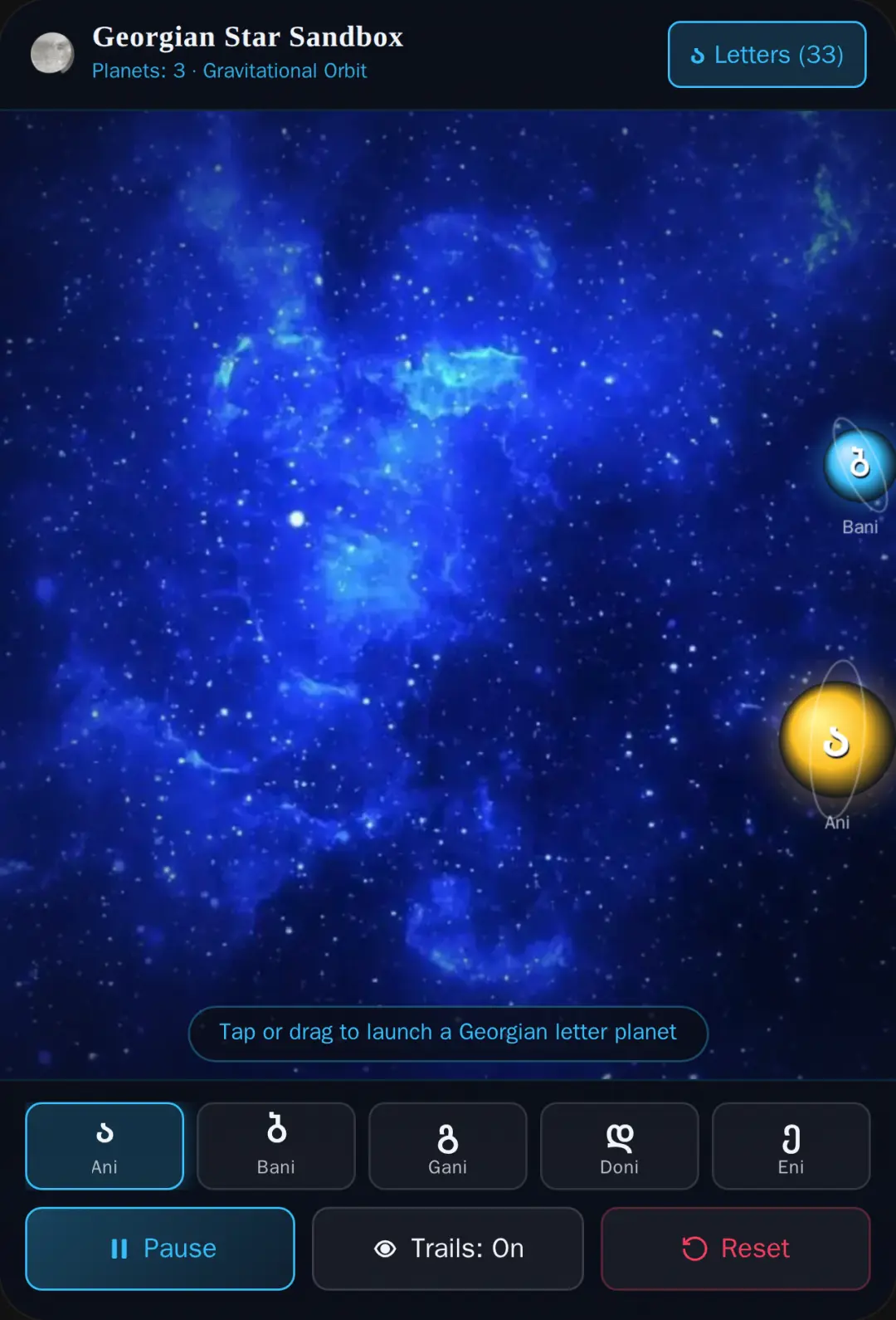 Georgian Alphabet Planets Sandbox cover