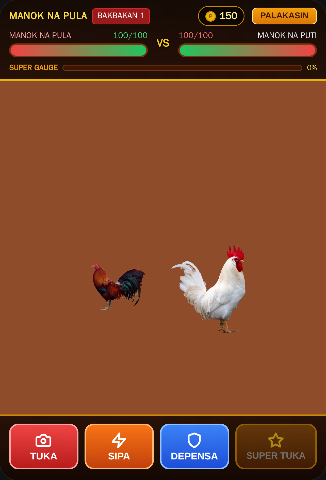 Manok na Pula - Sabong Showdown cover