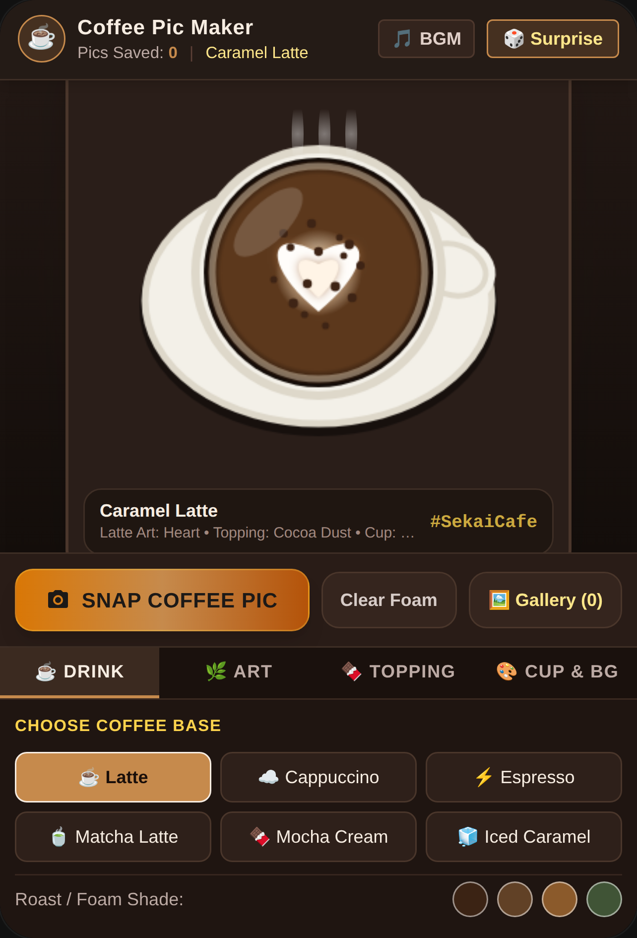 Coffee Art Studio: Make Pic of Coffee cover