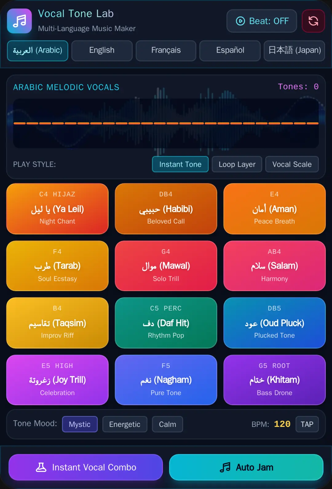 Vocal Tone Lab - Multi-Language Music Maker cover