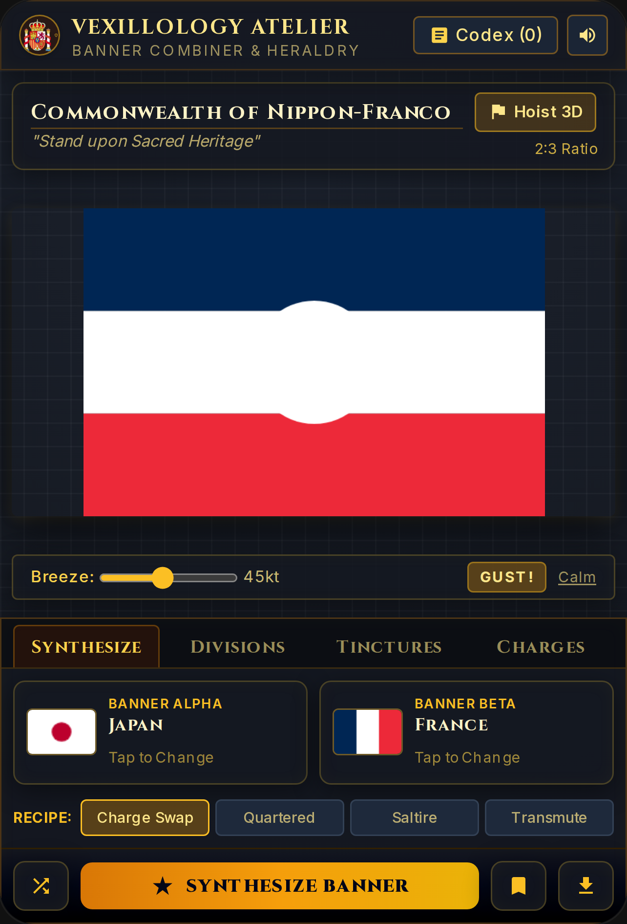 Vexillology Atelier — Flag Combiner cover