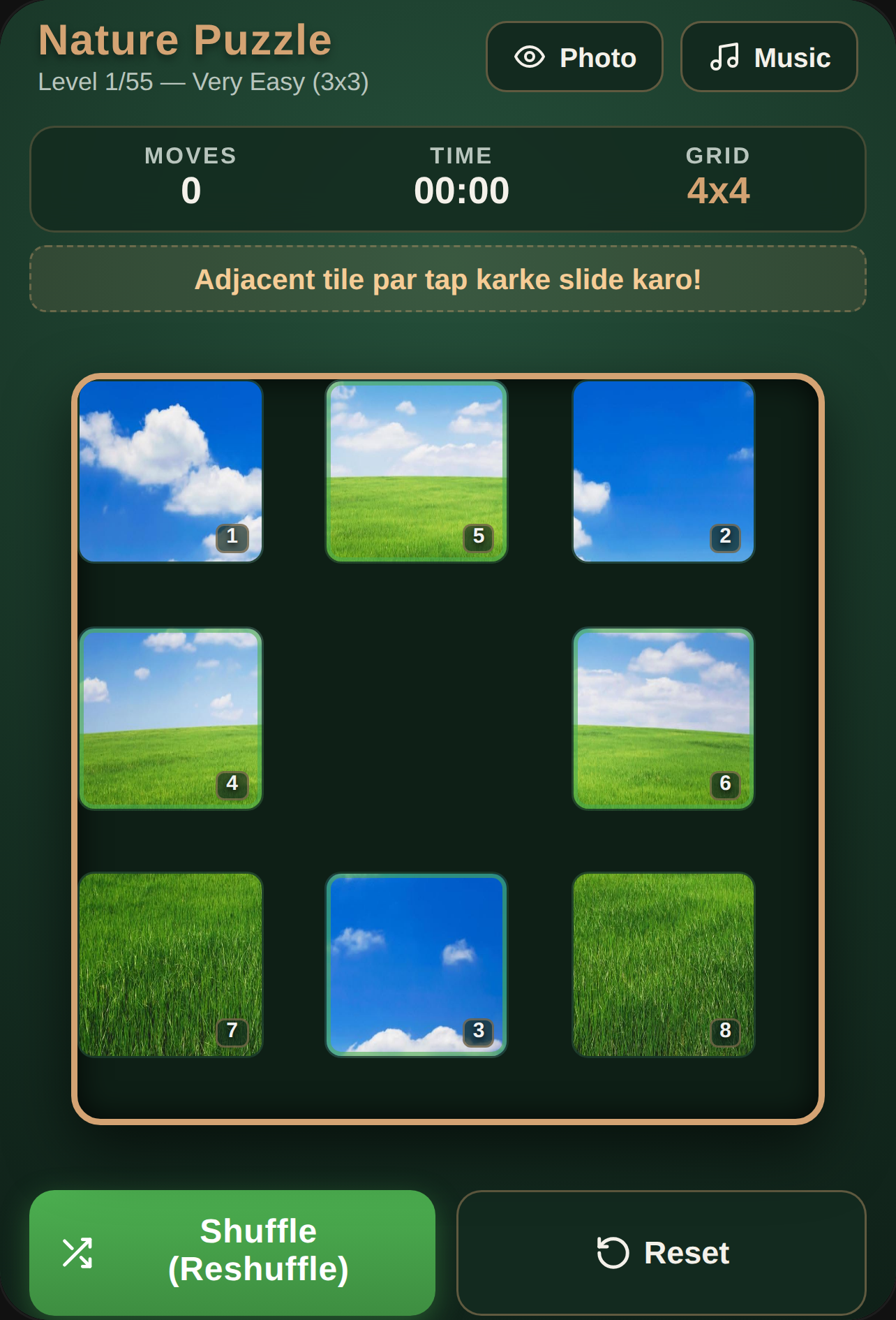 Nature Sliding Puzzle cover