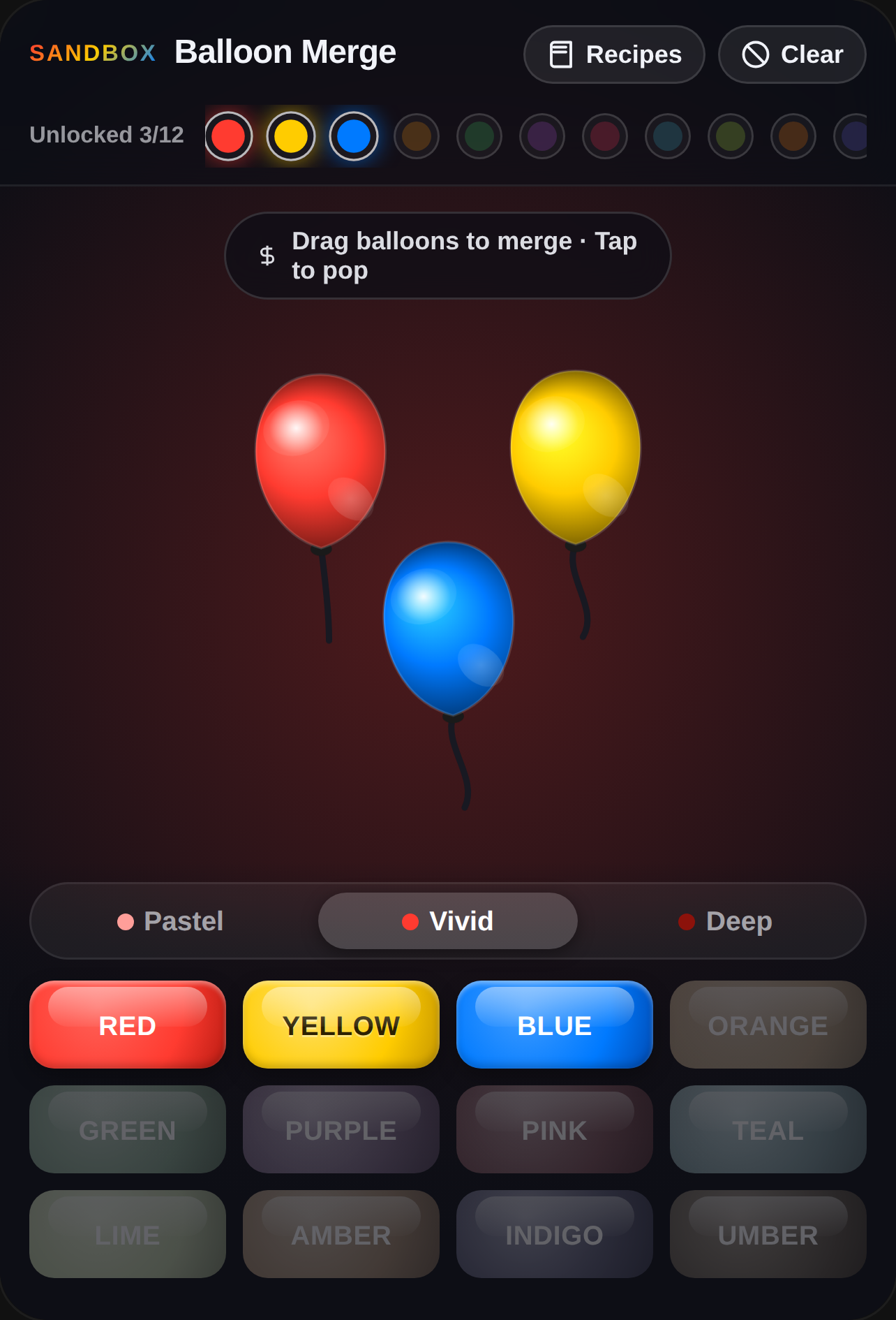 Balloon Color Merge / I might not be here for a while.. cover