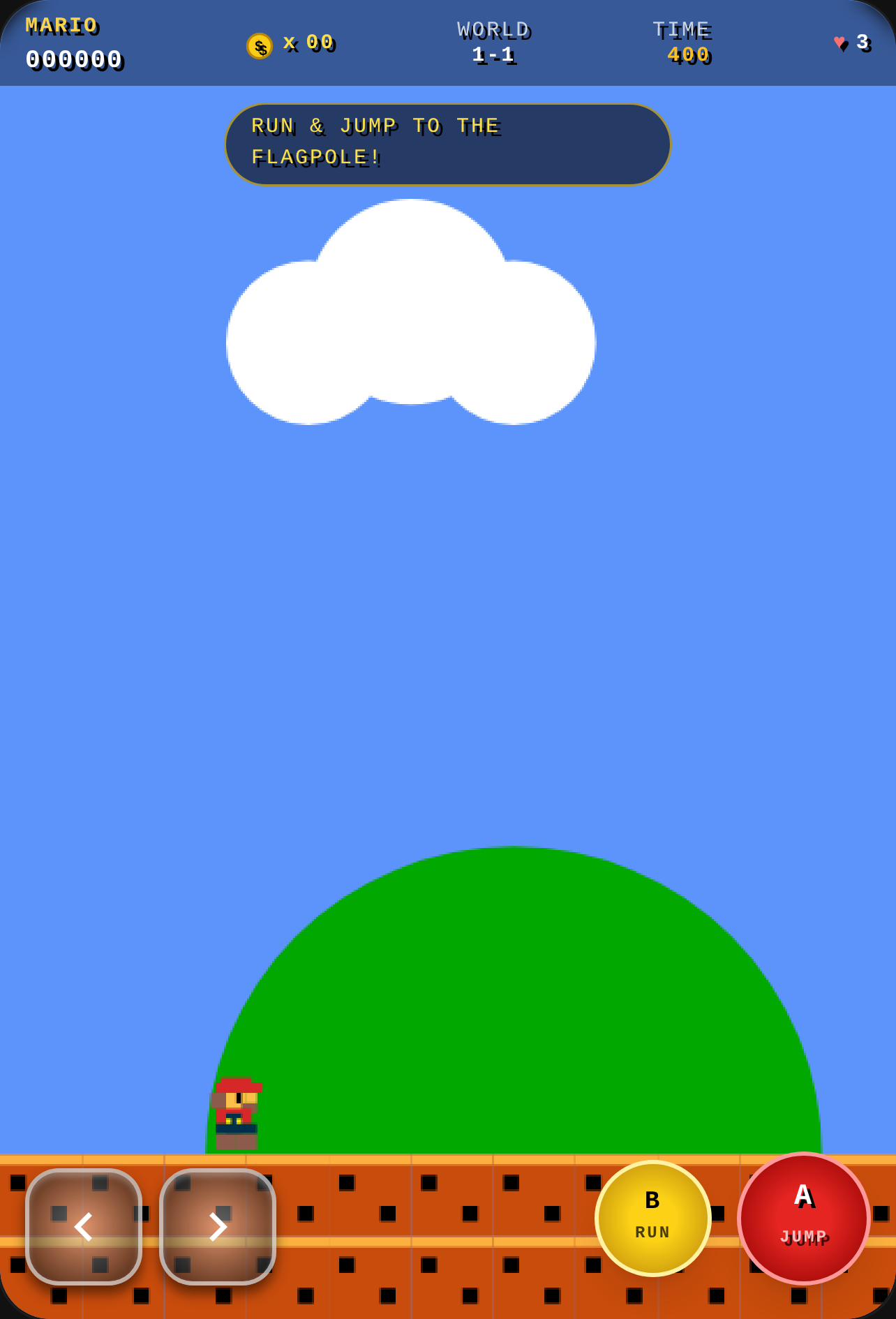 SUPER MARIO BROS cover