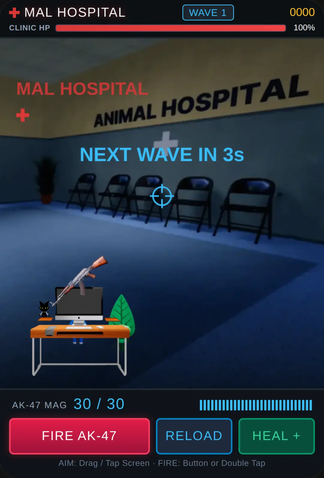 ANIMAL HOSPITAL cover