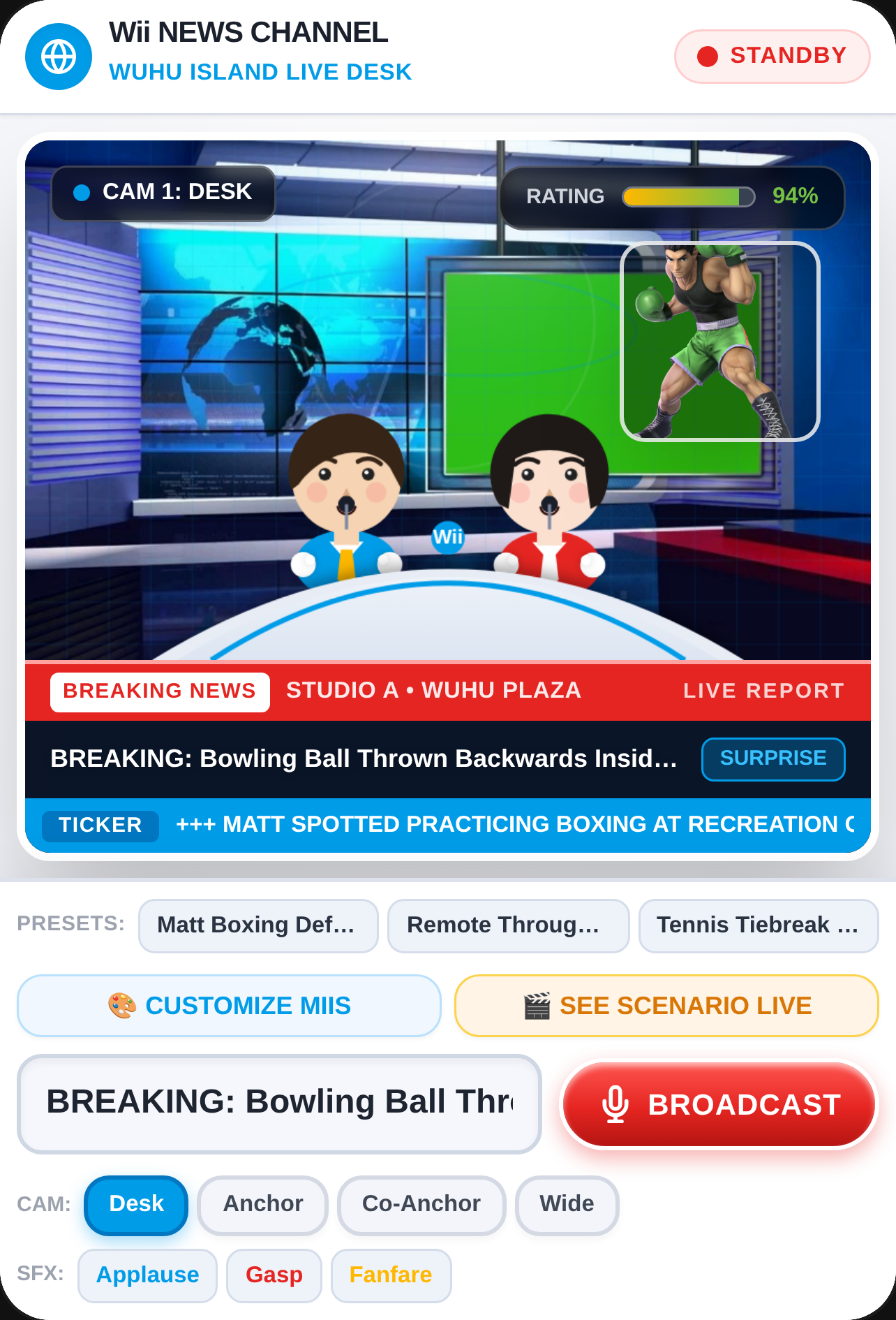 Wii News Channel - Mii Broadcast Studio cover