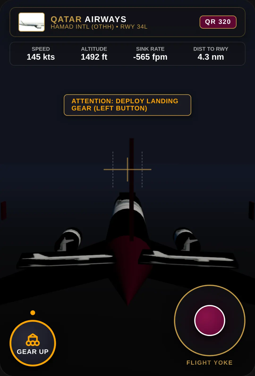 Qatar Airways A320 - Hamad Intl Landing cover