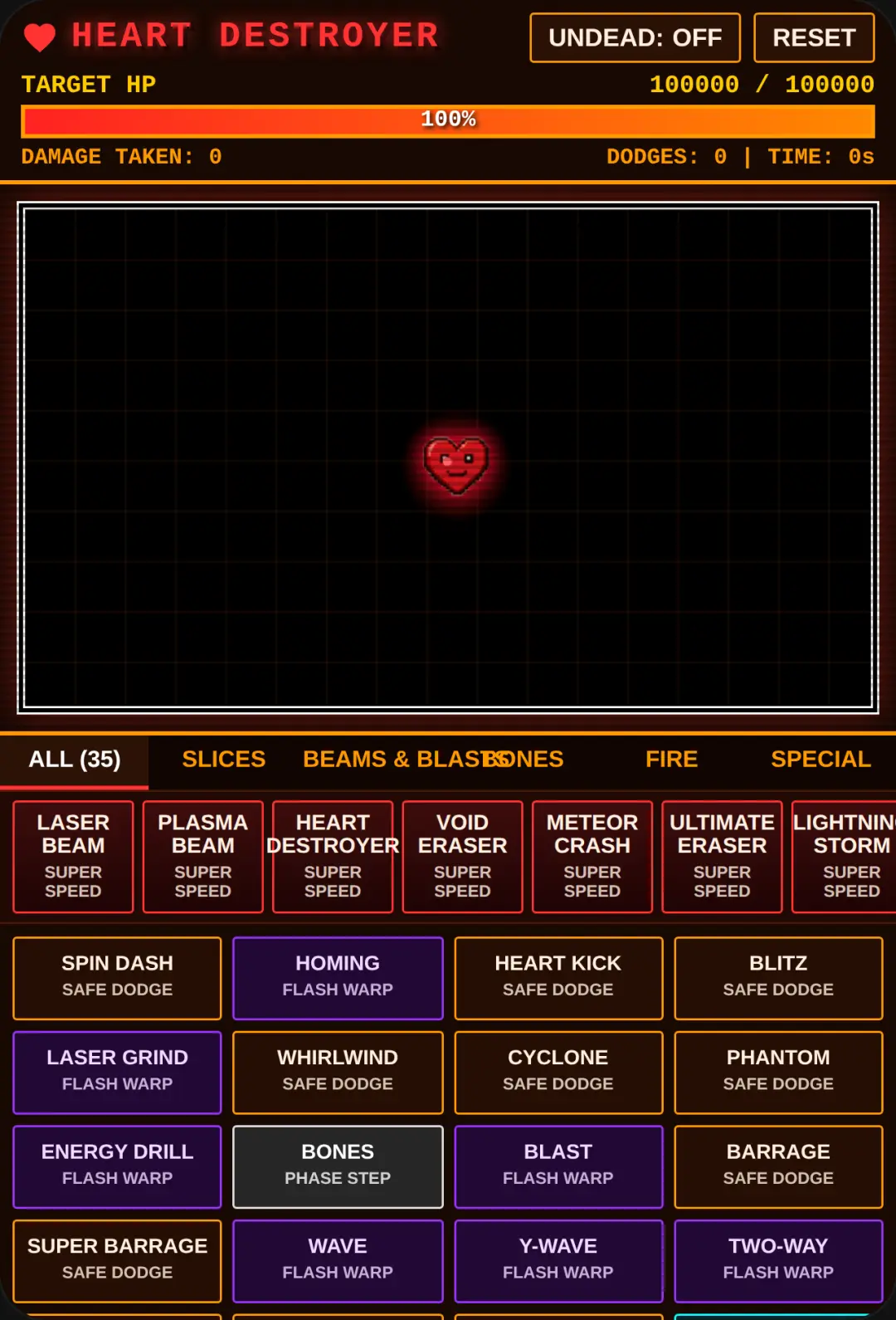 HEART DESTROYER SIMULATOR cover
