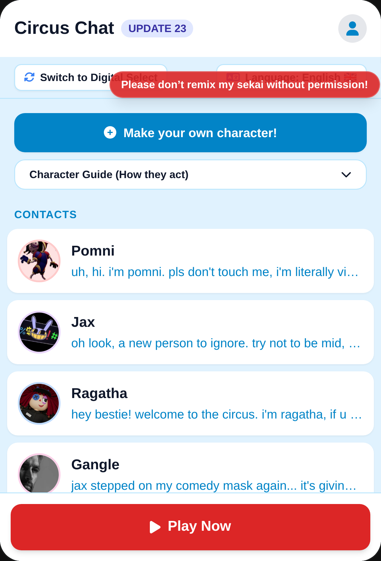 Digital Circus Chat (ALPHA) cover