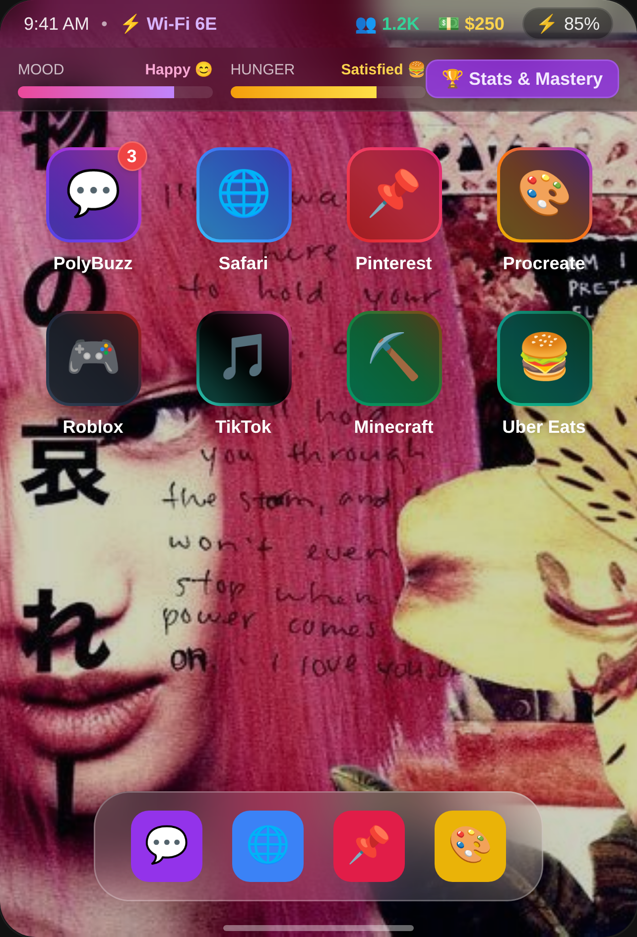 iPad Life: App World cover