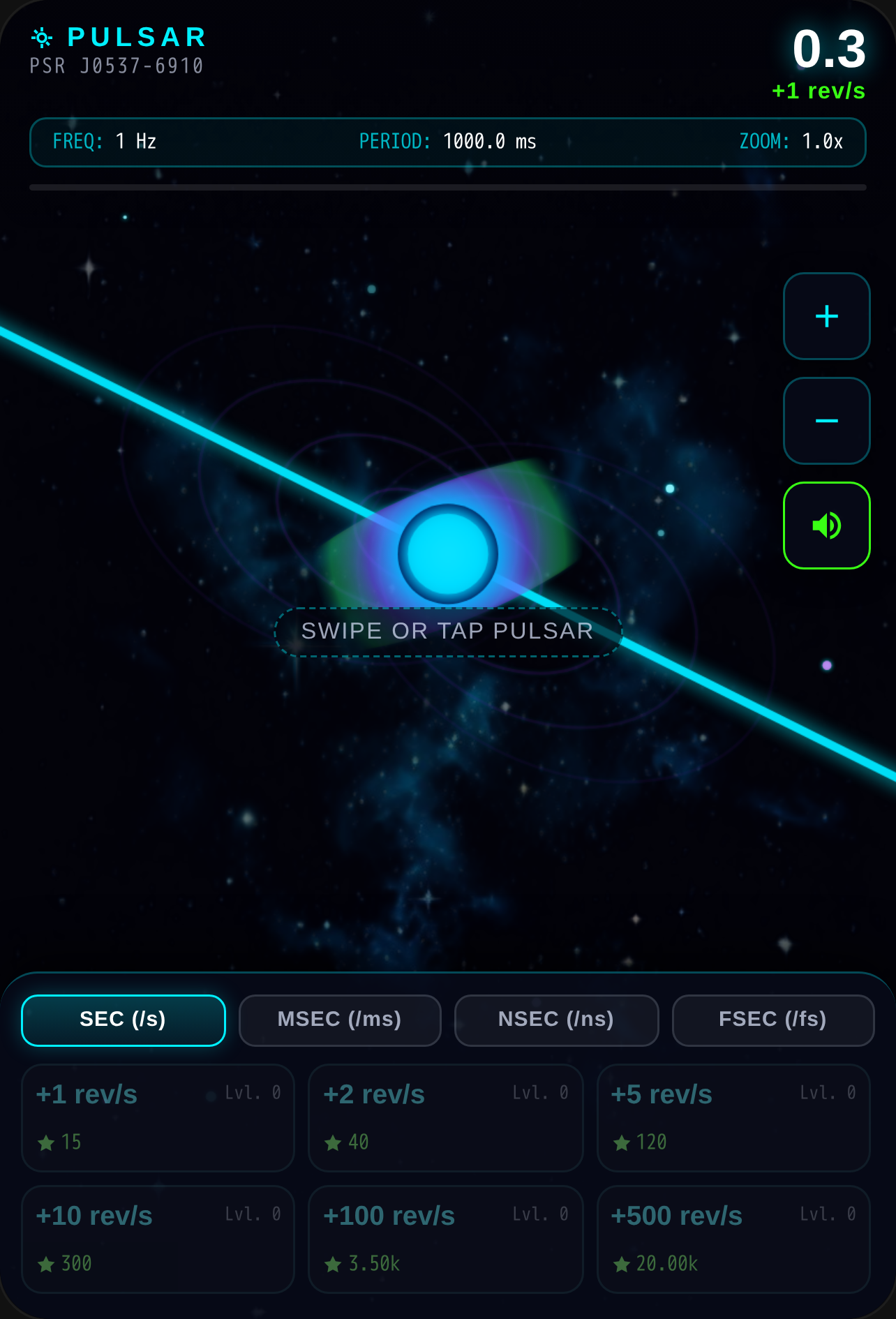 Pulsar: Cosmic Simulator cover