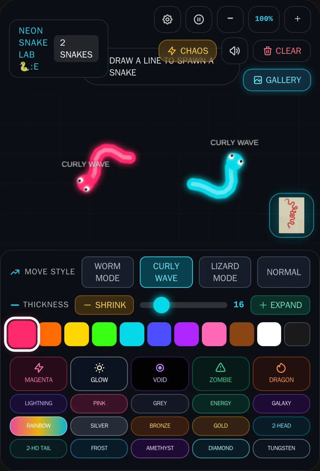Neon Snake Lab cover