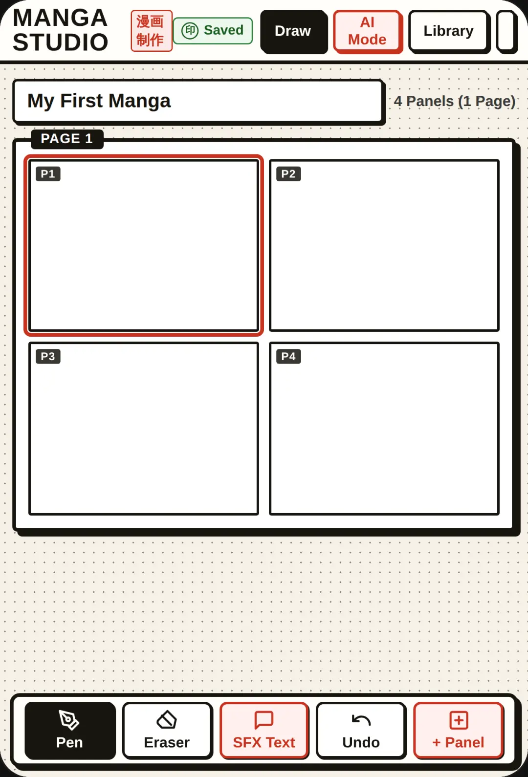 Manga Studio - Comic Creator cover