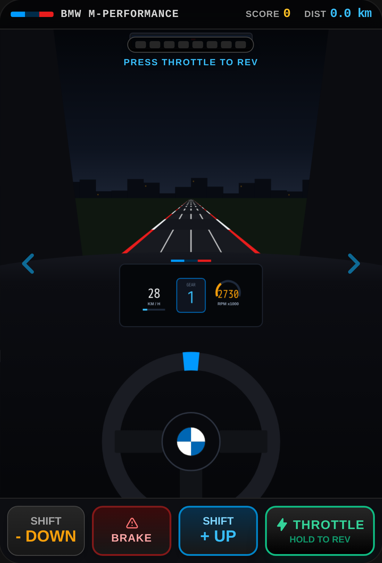 M-Power Highway Cockpit cover