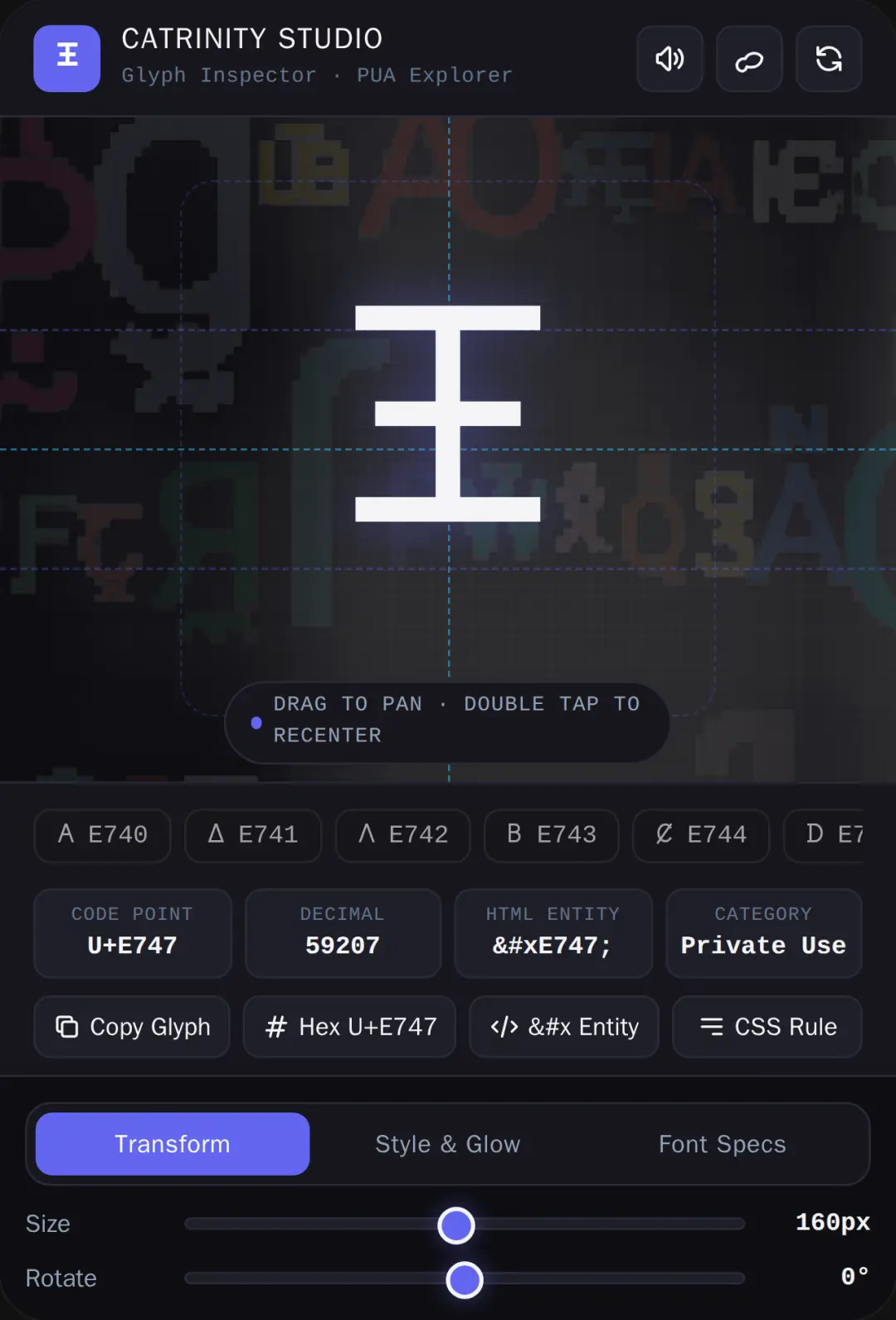 Catrinity Studio · U+E747 Explorer cover