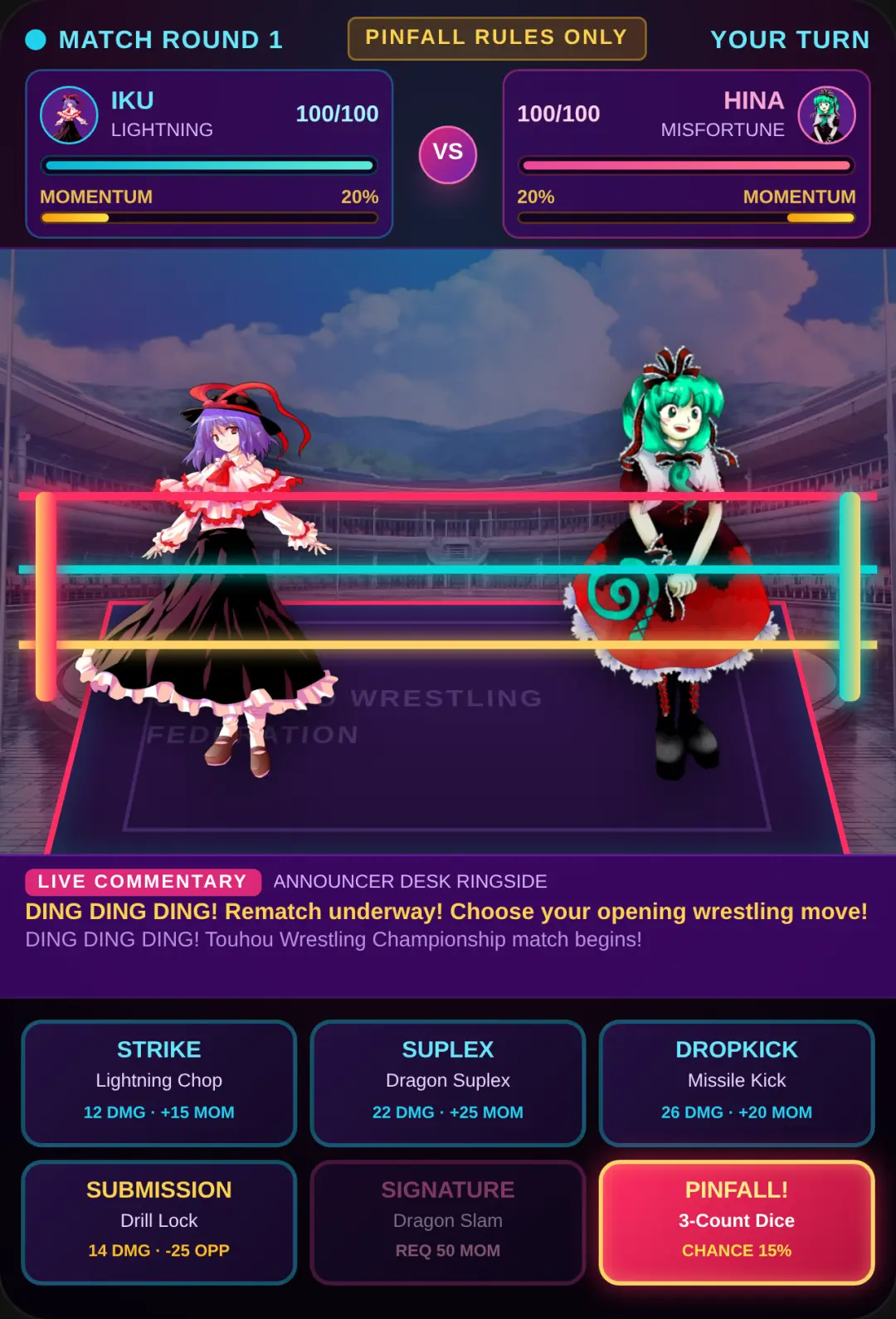Touhou Wrestling: The Ultimate Battle cover
