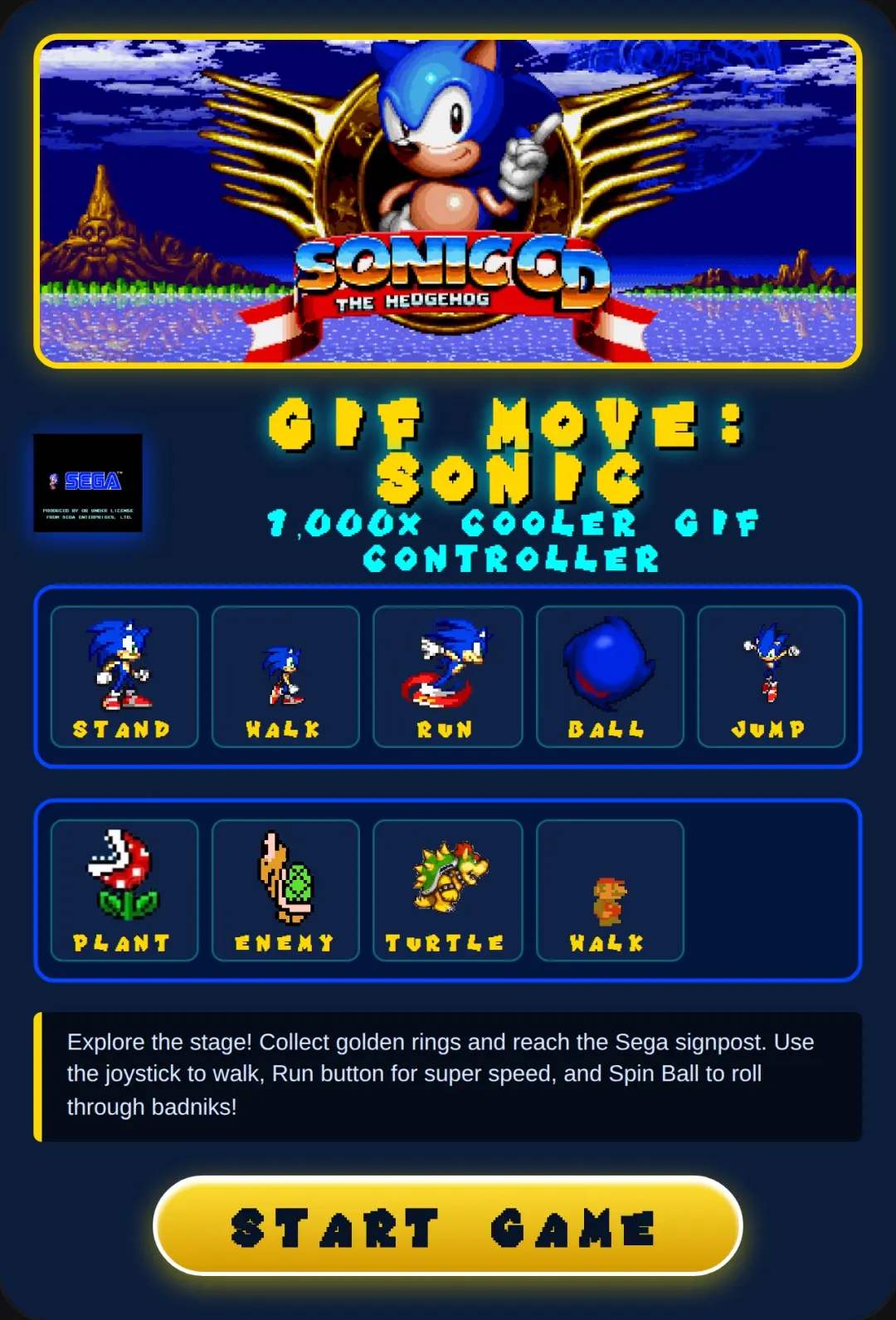 GIF MOVE: SONIC cover