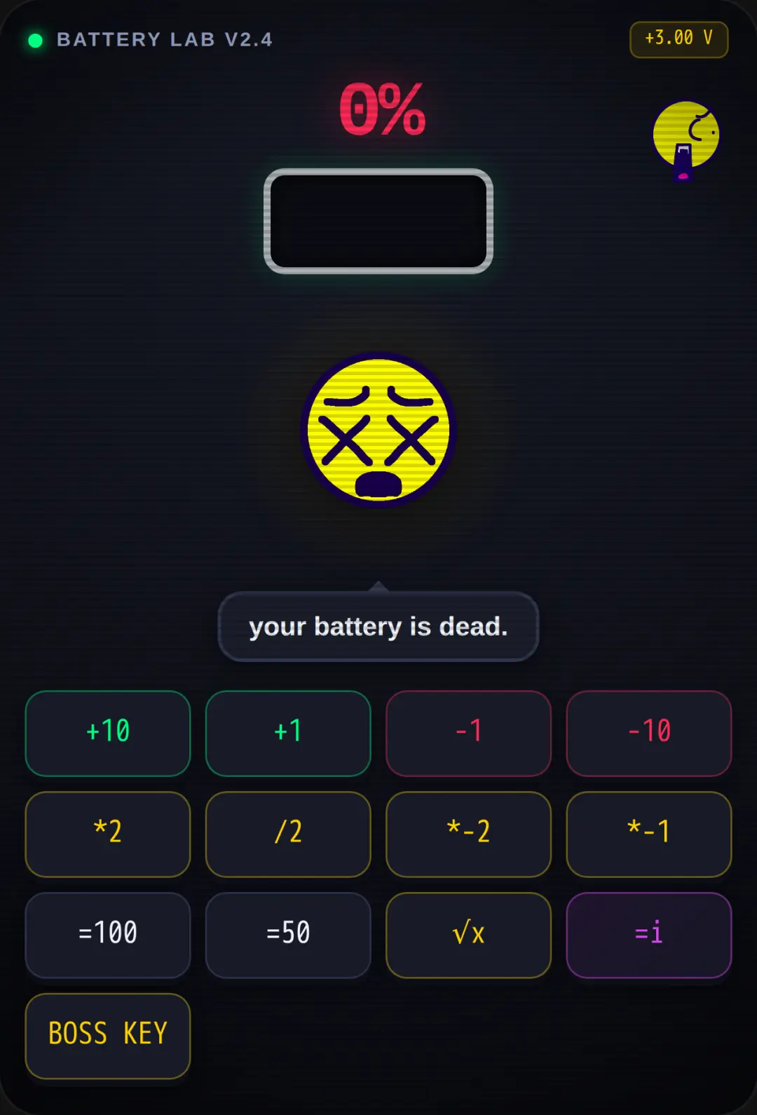 Quantum Battery Simulator