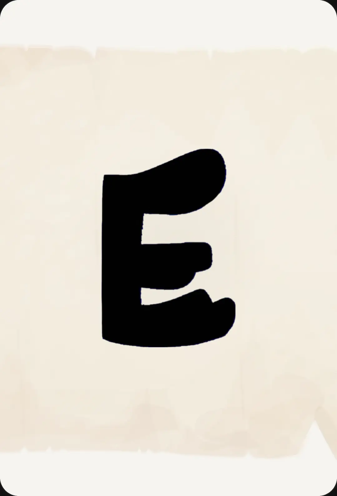 e cover