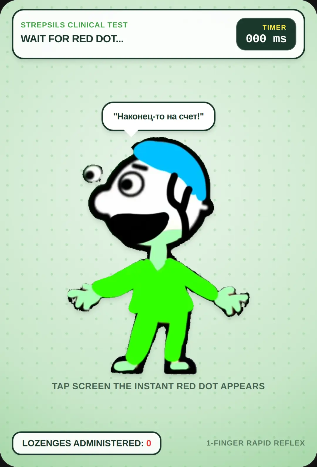 Strepsils Scream: Lime Kid Reflex Test cover