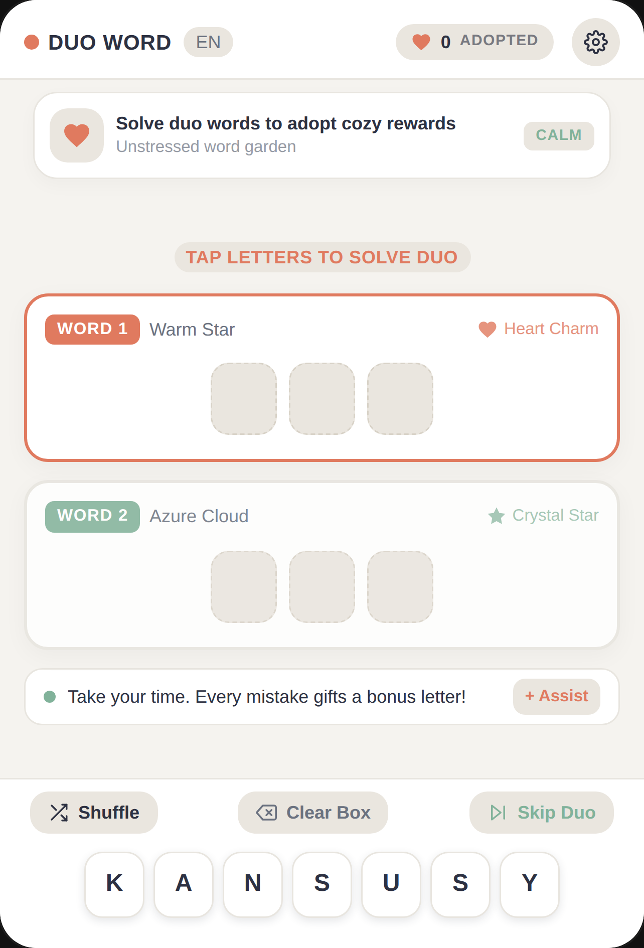 Duo Word Box: Unstressed Game cover