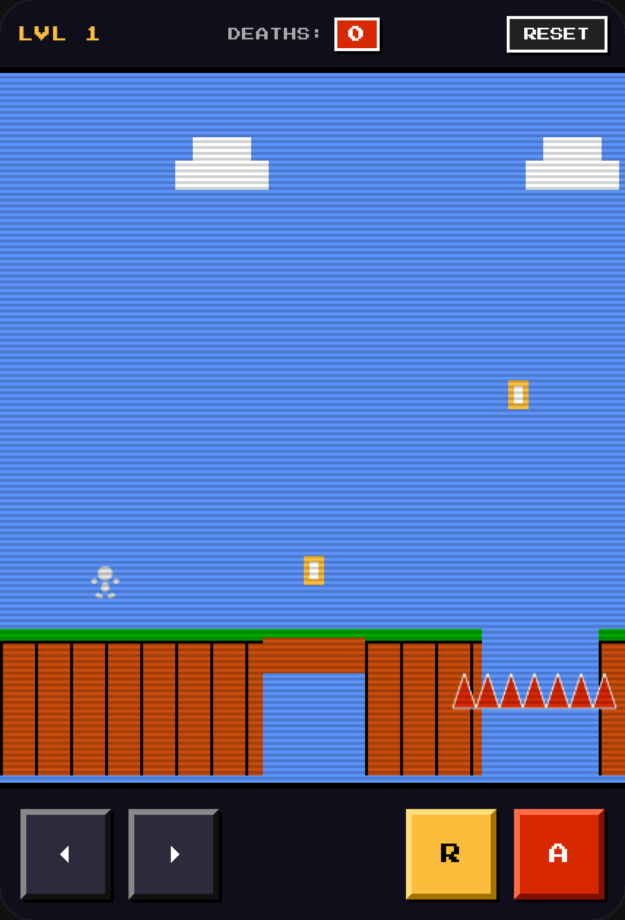 Troll Trap 8-Bit cover