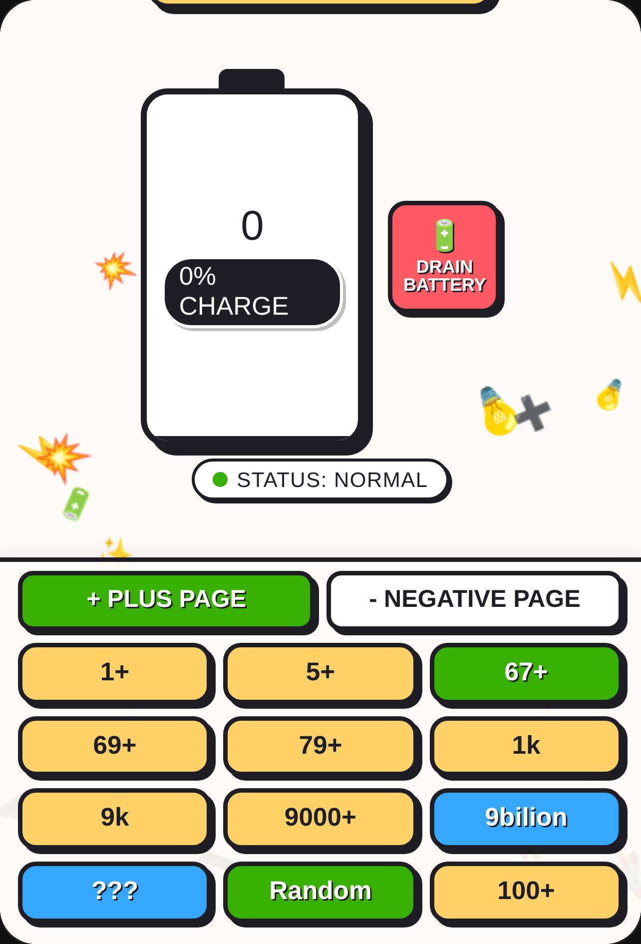 Battery Chaos System cover