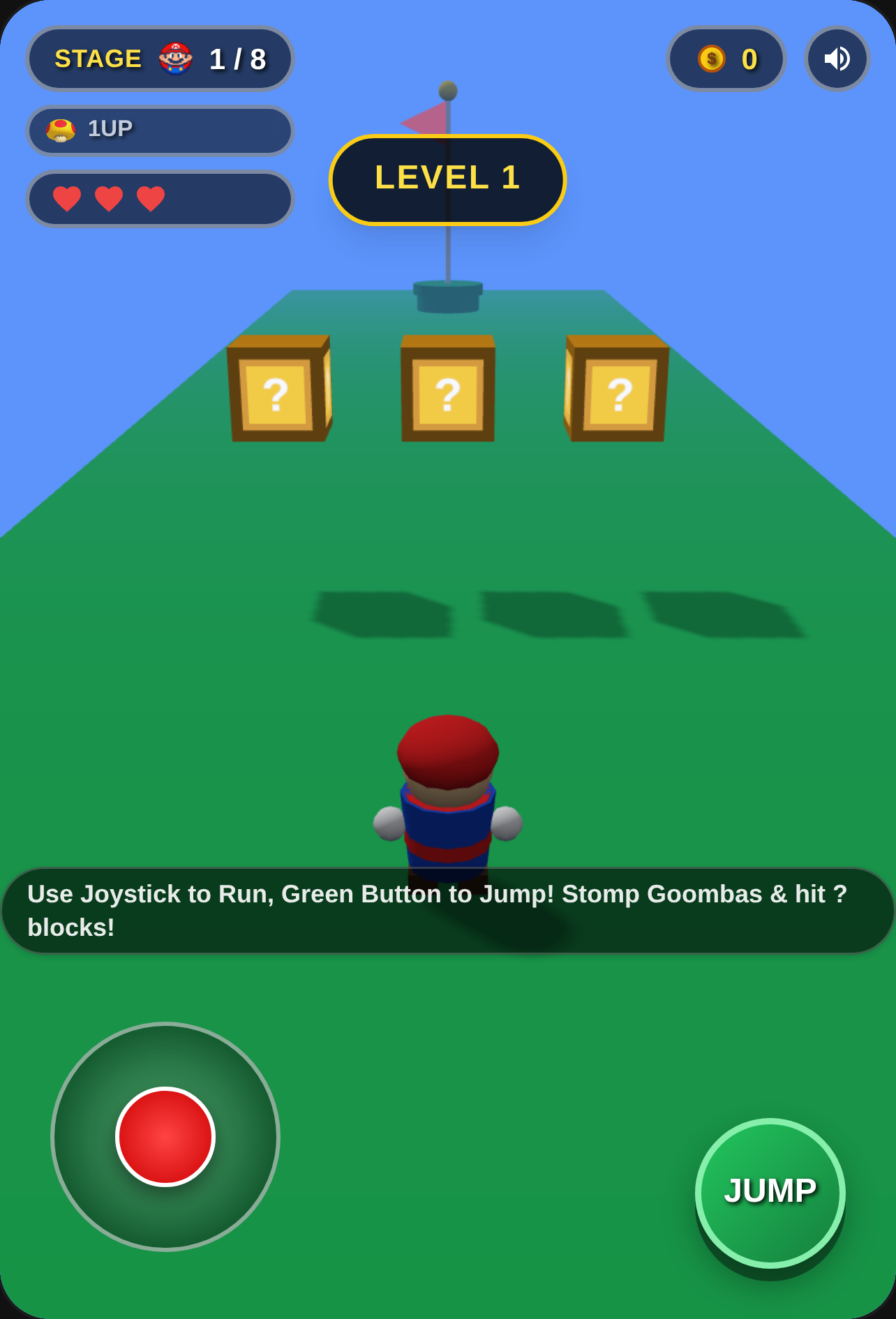 Super Mario 3D - 8 Levels & Infinite Flight cover