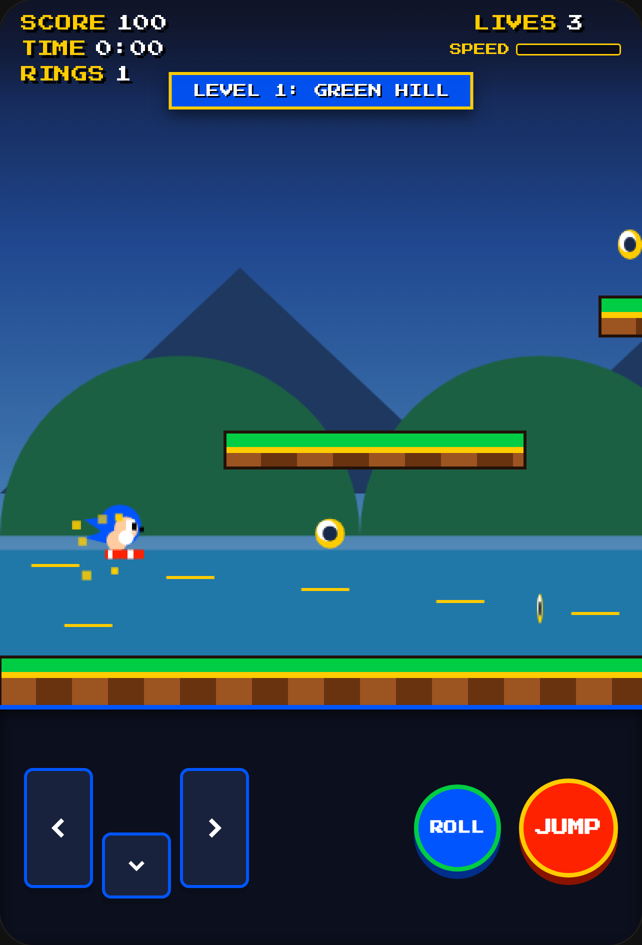 Retro the Hedgehog cover