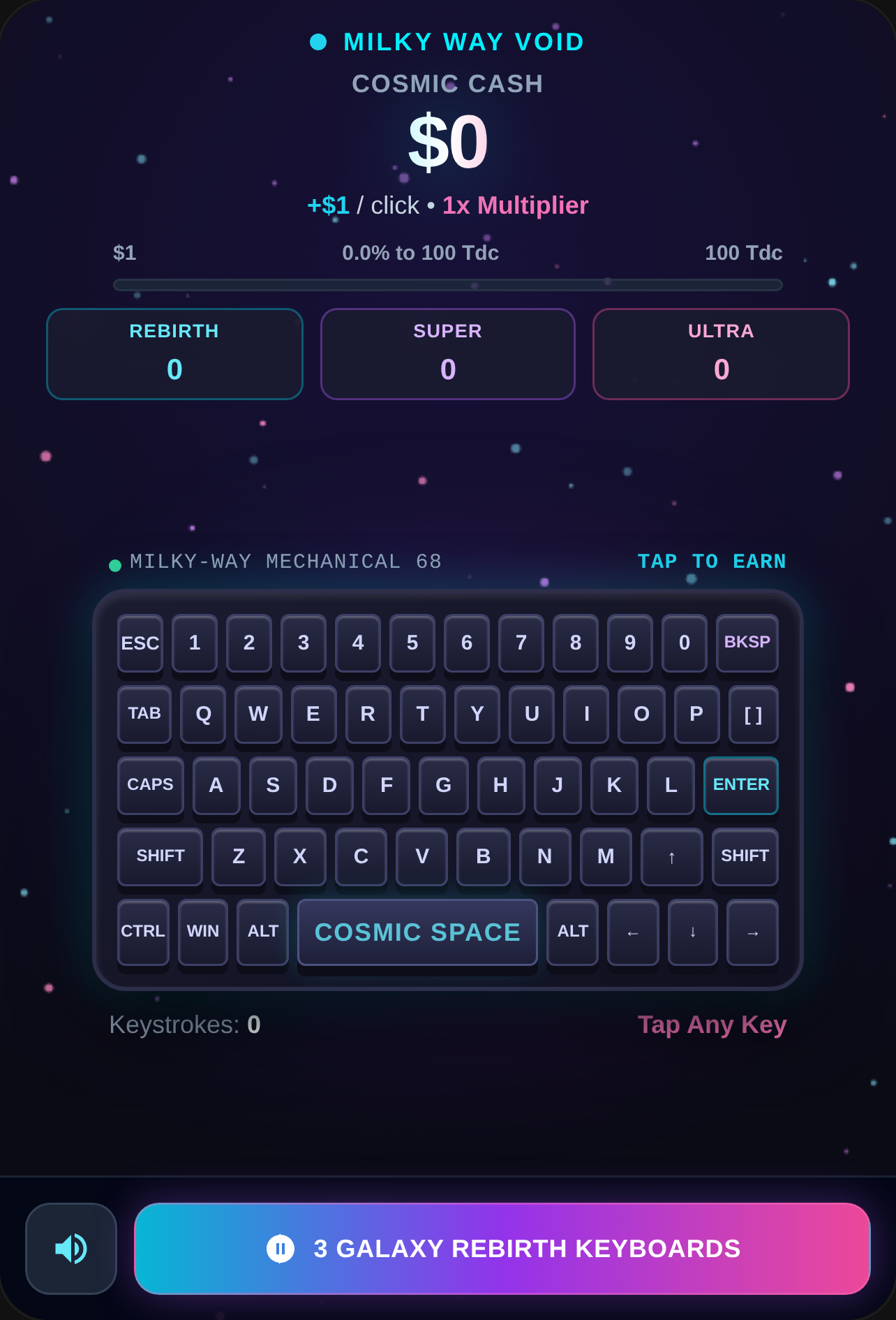 Cosmic Galaxy Keyboard Clicker cover